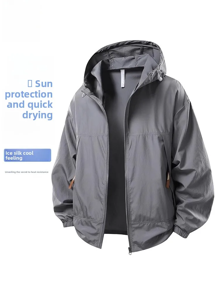 

Легкая дышащая футболка для активного отдыха на молнии для мужчин, летняя, тонкая, из ледяного шелка, с защитой от УФ-излучения, повседневная, прохладная...