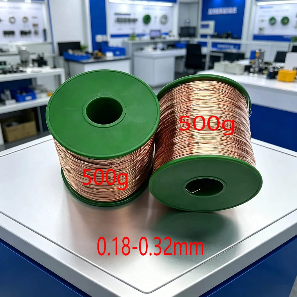 

500g0.18-0.32mm red magnetic wire enameled copper transformer wire with no free scratches direct welding QA-1/155 (UEW)
