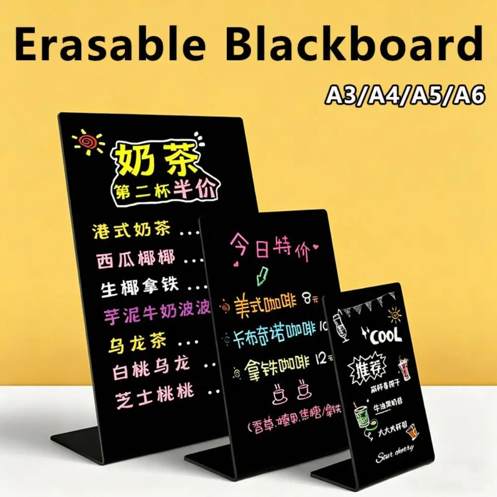 Washable Acrylic Chalkboard A3/A4/A5/A6 Reusable Tabletop Sign Freestanding Erasable Handwritten Price List Sign School Office