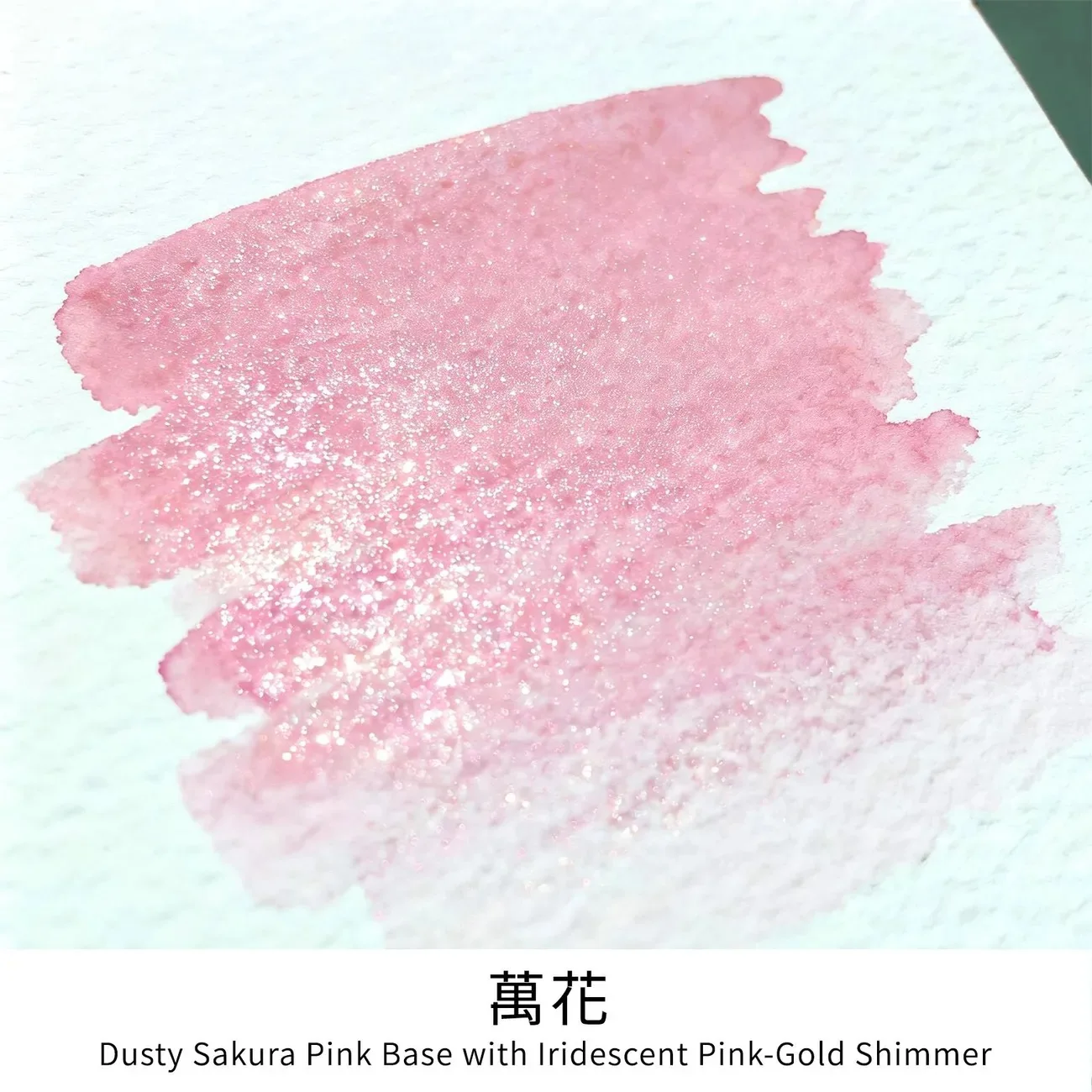 

BANMI 59 Colors 18ml Fountain Pen Ink For Dip Pen With Gold Powder for JINHAO HONGDIAN MAJOHN School Supplies Stationery