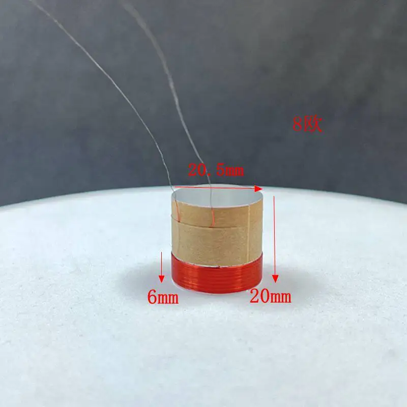 20.5mm / 20.5 cores white aluminum bass cone speaker repair part, 2-layer wire, 20mm height