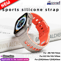 For Z77 Ultra band Z69 Z87 ZD8 S9 Z78 G9 Z98 4G Z81 Z90 Z86 PRO MAX Z10X S7 New Smartwatch Color blocked Sports silicone strap
