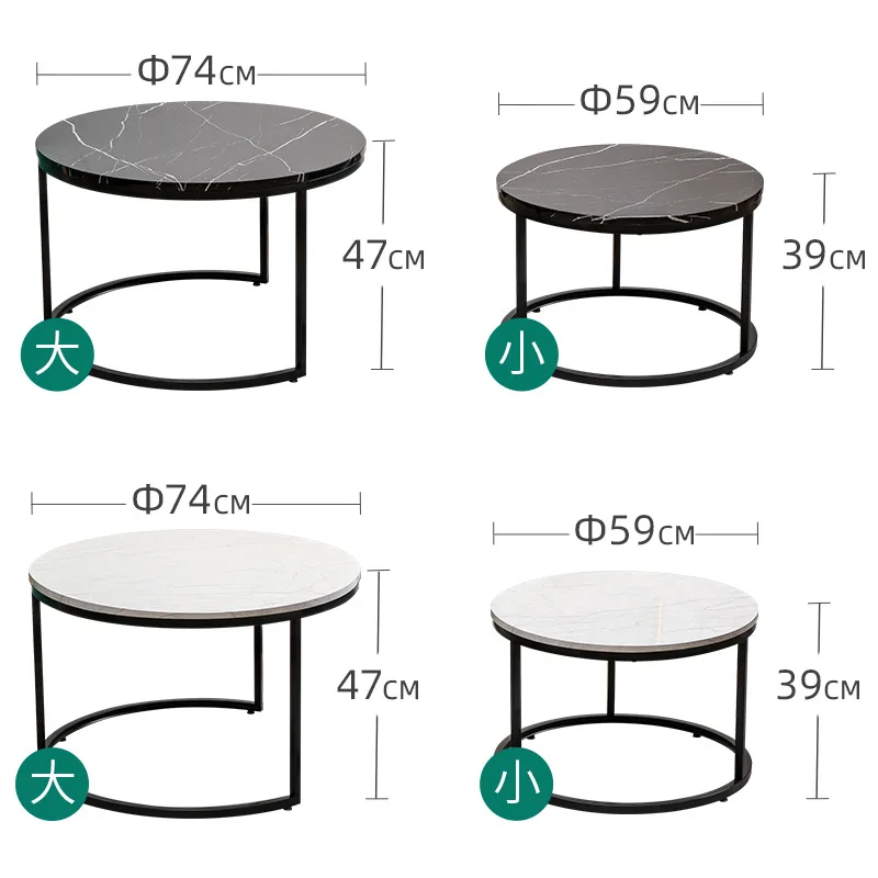 Coffee table small apartment living room combination sofa side small round table balcony tea table