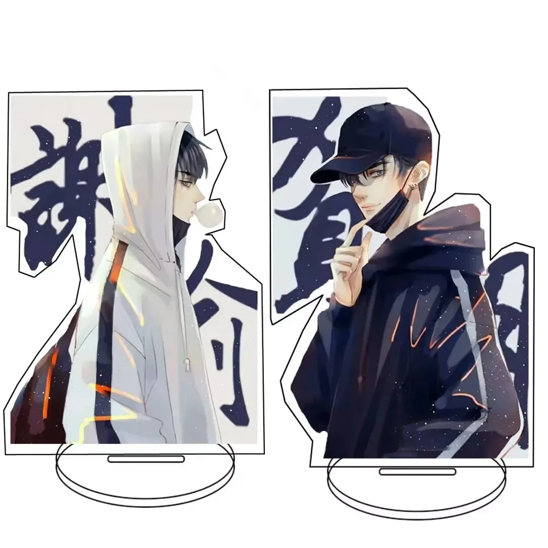 

An acrylic figurine of a"student disguised as having poor grades"with a human-shaped standing sign of "Xie Yu He Chao" around it