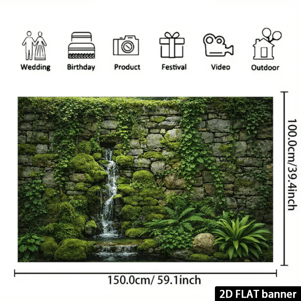 2D planarer Hintergrundstoff für Hoflandschaften mit Wasserfallwand – üppig grüne Steinmauer, bedeckt mit Kletterpflanzen – Detail 6