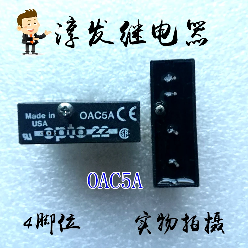 

OAC5A OPTP22 4 10 шт.
