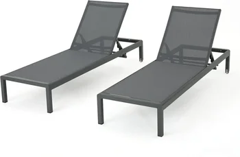 Knight Home Cape Coral Outdoor aluminium chaise longues met gaaszitting, set van 2, grijs / donkergrijs