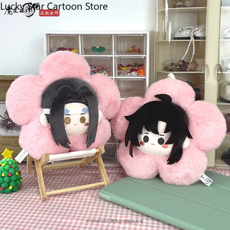 Oficial genuíno mo dao zu shi lan wangji wei wuxian cosplay macio dupla face flor 15cm halloween chaveiro pingente cosplay