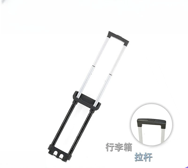 

Luggage accessories, luggage iron tie rod abs material pc trolley case accessories, hard case suitcase