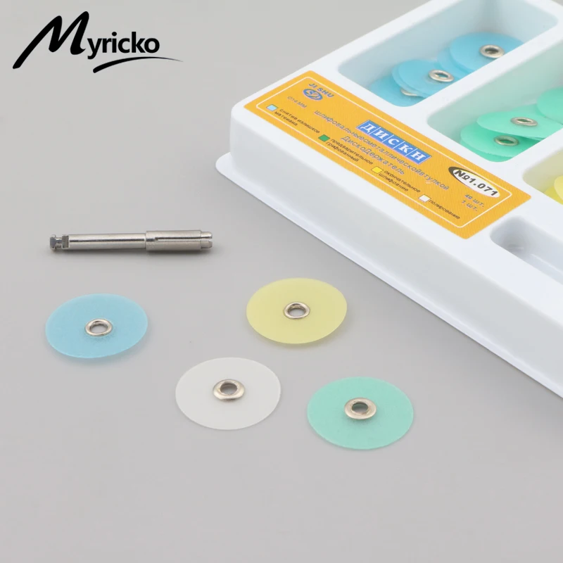 Dental Polishing Discs Gross Reduction Contouring Mandrel Stripes Set Dentistry Materials Teeth Whitening Tools