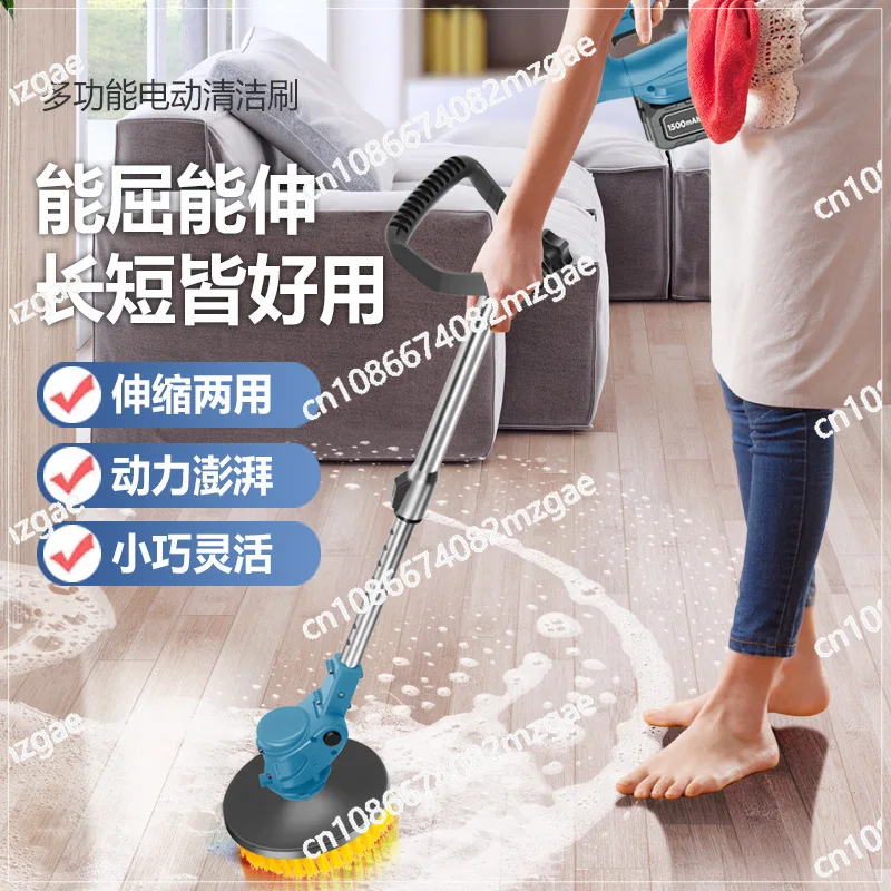High-power electric all-in-one retractable electric cleaning machine,floor cleaning,sanding,polishing,sweeping， mopping in one