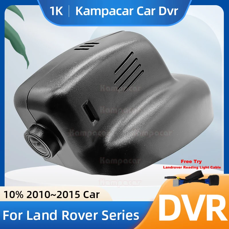 Kampacar LR01-1K 1080P Wifi Dash Cam Car Dvr Camera For Land Rover Discovery 4 Freelander 2 Evoque 2010-2015 10% Cars Dashcam