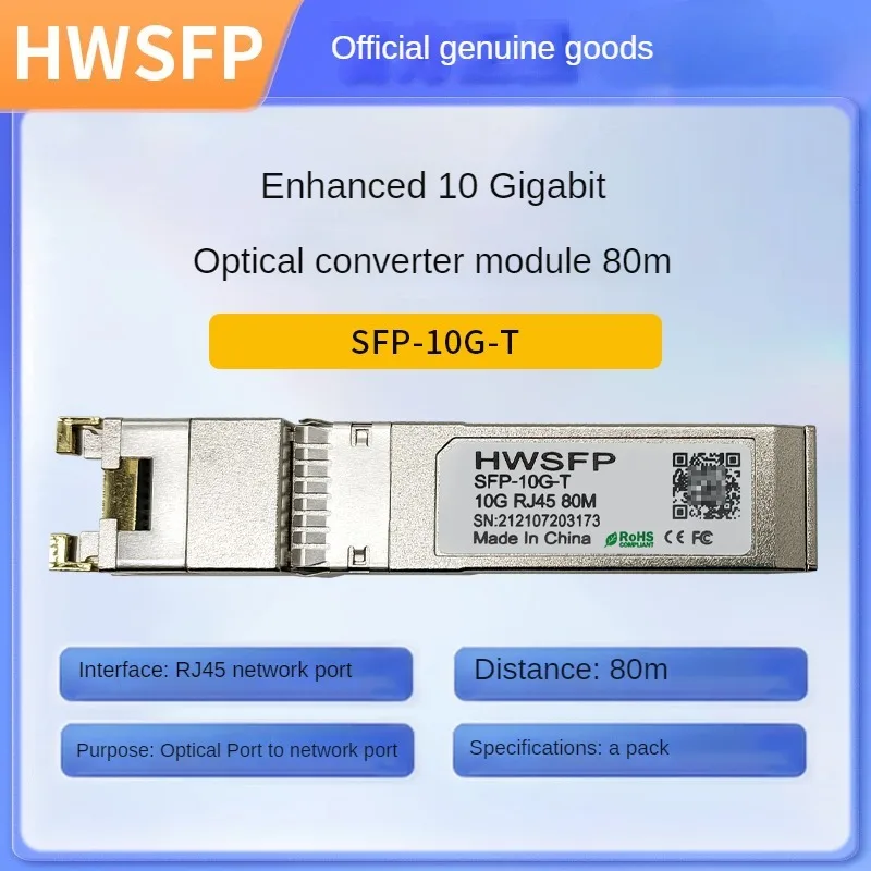 HWSFP modul Port optik 10 Gigabit, SFP-10G-T-80 tunggal 10G 80M ditingkatkan ke Port daya