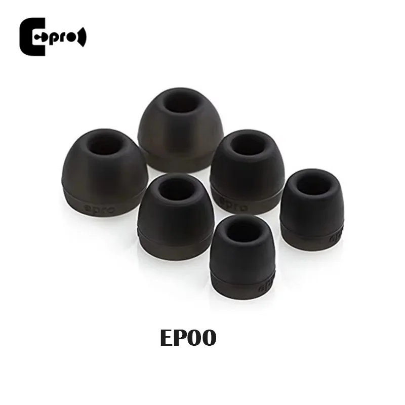 3 Pairs of ePro EP00 3.7mm Patented Horn-Shaped Replacement Audiophile Silicone Eartips for In-Ear Earphone /IEM(Simple Package)