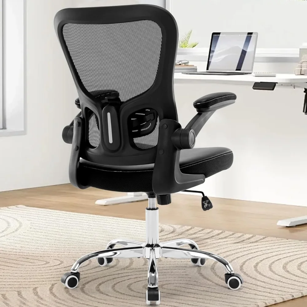 

Ergonomic Office Chair with Lumbar Support, Adjustable PU Leather Computer Chair, Executive Desk Chair with Flip-up Arms, Breath