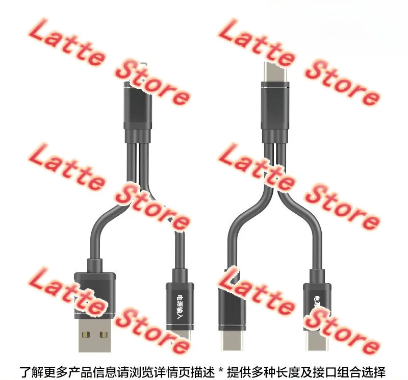 Wired Vehicle Multimedia Connection Cable With Charging, USB Screen Mirroring Cord Plug & Play For Auto Audio System