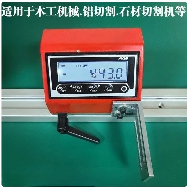 

Integrated magnetic grid ruler M503 magnetic grid digital display ruler M-10 woodworking machinery stone cutting