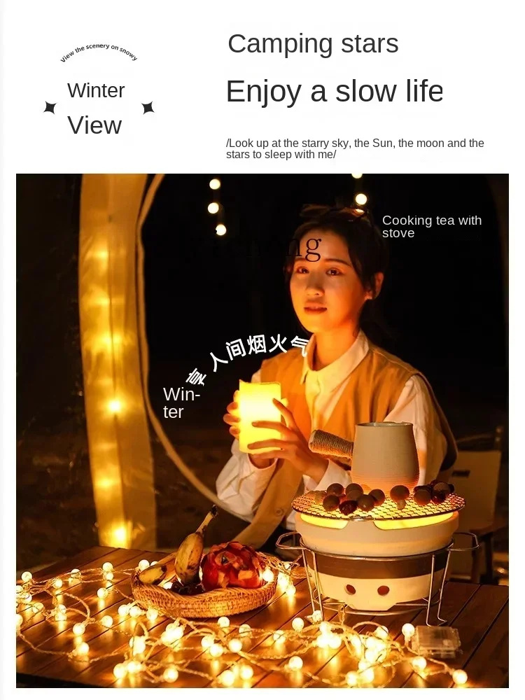 Transparent Tent Outdoor Camping Overnight Rain-Proof Thickened Starry Sky Room Outdoor Camping Yurt