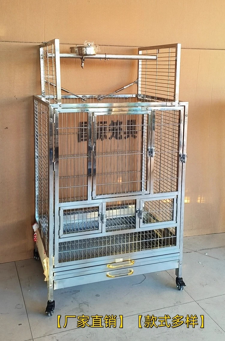 

Medium and large stainless steel parrot cage breeding cage, various styles 304 stainless steel strong and healthy