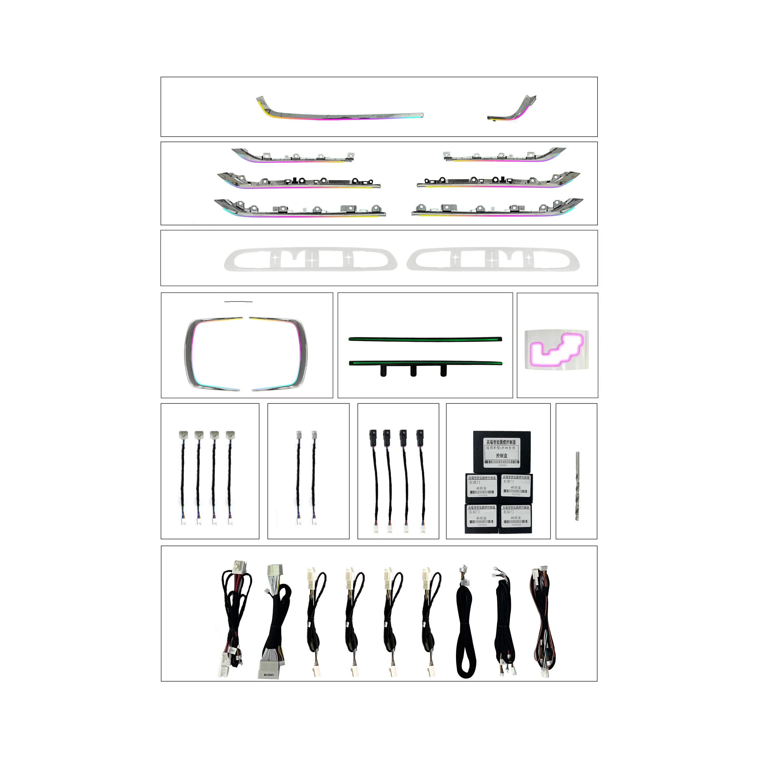2015-2023 Luxury Business Van 25 Lights Colorful Ambient Light 1:1 Original Mold New Car Interior Upgrade Lighting Kit