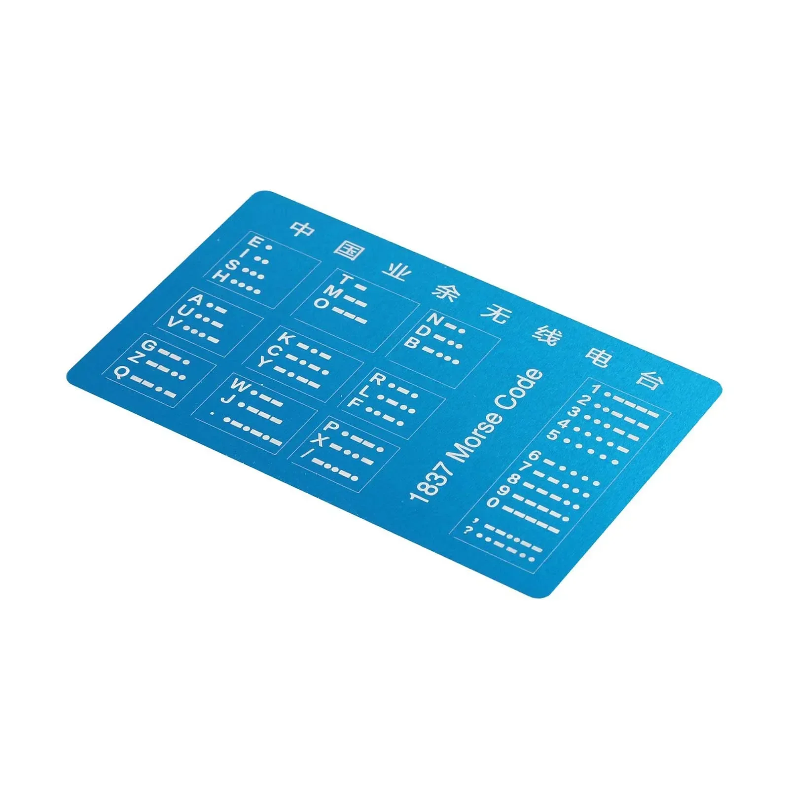 Radio Communication Tool Aluminum Training Card Dual-Sided Functionality Easy-to-Read Information For Learning