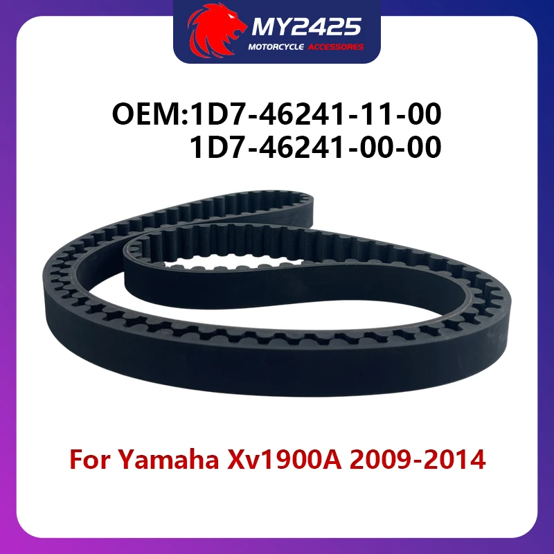 

Drive belt 1D7-46241-11-00 1D7-46241-00-00 For Yamaha Xv1900A Xv1900 A 2014 2013 2012 2011 2010 2009