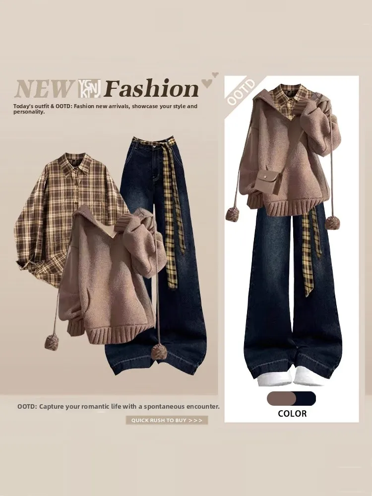 

Caramel Knit Sweater Plaid Shirt Wide Leg Jeans Two Piece Set Anti Aging Small Size Winter Fashion Ensemble Women's Clothing