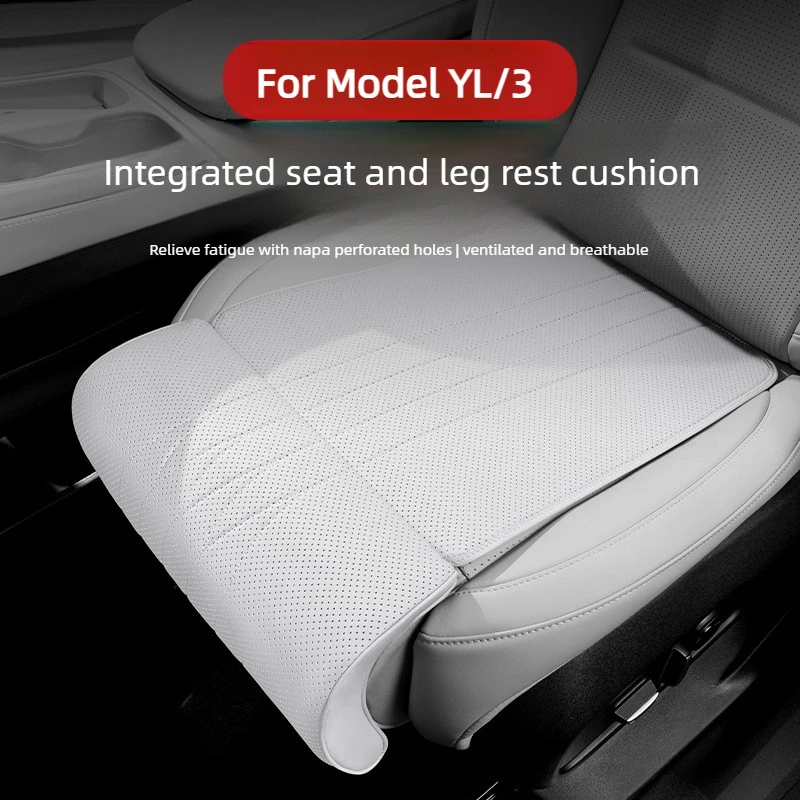 For Model YL Model 3 Seat Leg Support Cushion Integrated Extended Pad Four Seasons All-purpose Car Interior Modify Accessories