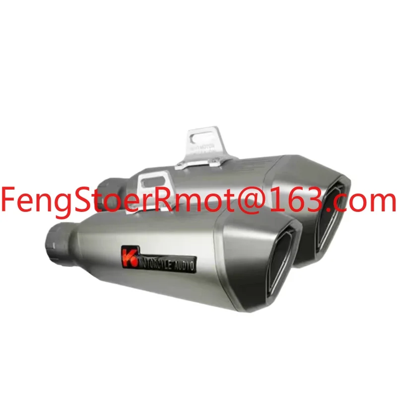 Electric vehicle motorcycle high-power exhaust pipe Bluetooth analog audio 12V high-power subwoofer