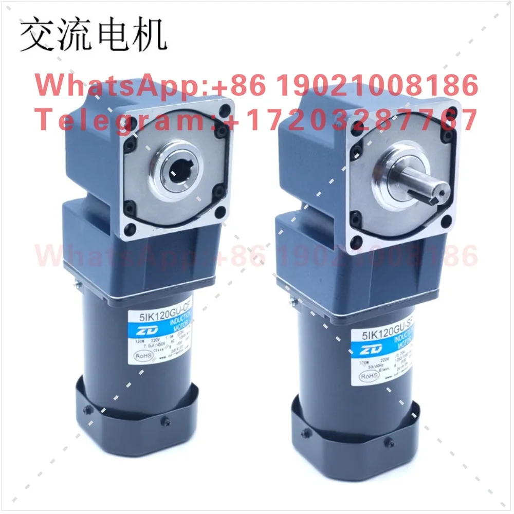 Zhongda 120W speed regulation right angle hollow gear motor 5IK120RGU-CF/5GU18RC