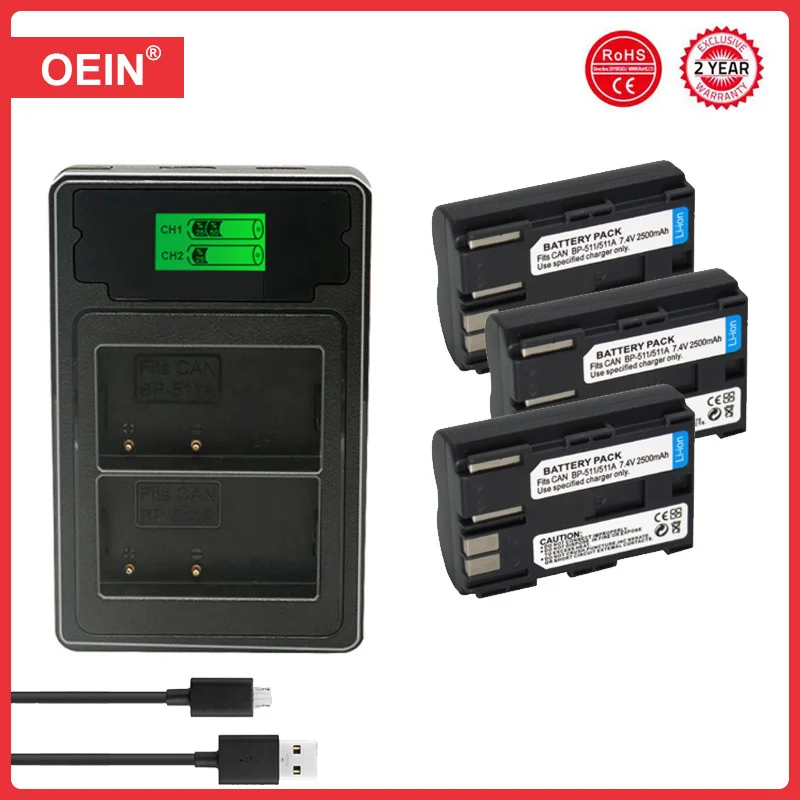 BP-511A BP-511 Battery + BP511 BP511A Battery Charger for Canon EOS 40D 5D 50D 20D 300D 10D 30D 5D Mark I, PowerShot G1 G2 G3 G5