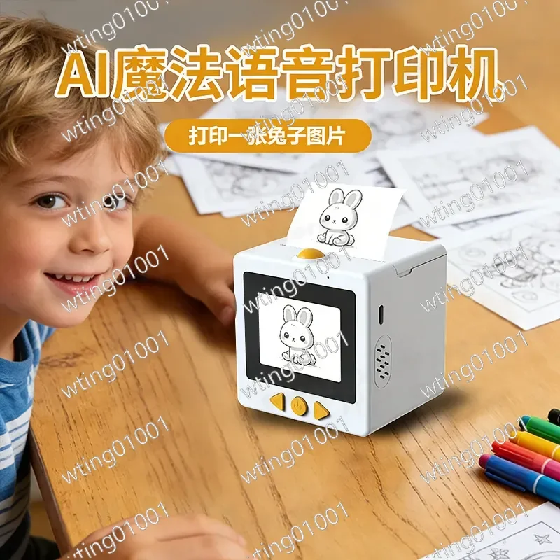 for Kids AI Smart Thermal Printer with Screen Bluetooth WiFi Voice Activated Photo Generator Educational Toy