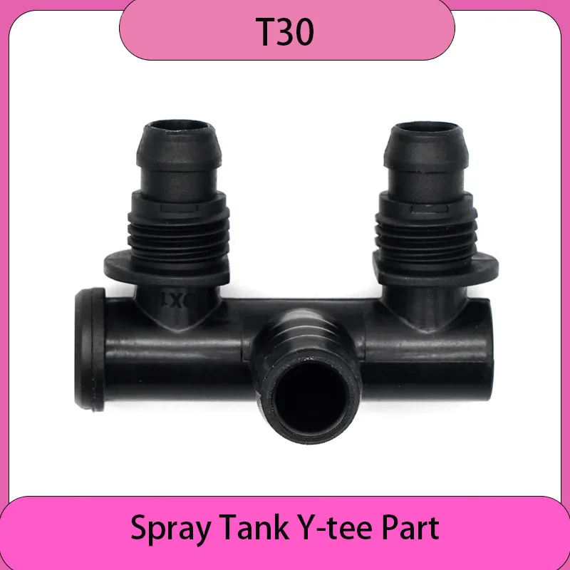 

Brand New T30 Spray Tank Y-tee Part for DJI Agras Agricultural Drone Accessories Plant Protection Drones Repair Repair Parts