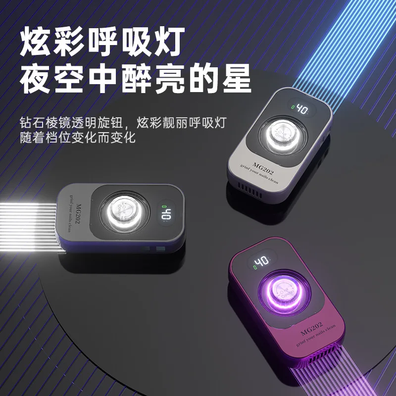 New Nail Grinder Portable Electric Nail Grinder Set