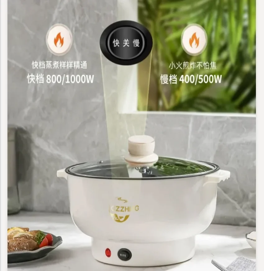 220V German Automat… - image