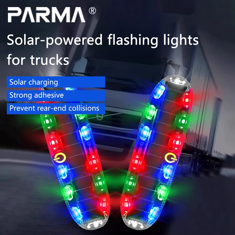 أضواء وامضة تحذيرية تعمل بالطاقة الشمسية، أضواء الطائرات، المصابيح الخلفية، المصد الخلفي للسيارة، المضادة للتصادم الخلفي، إنذار الرحلات البحرية