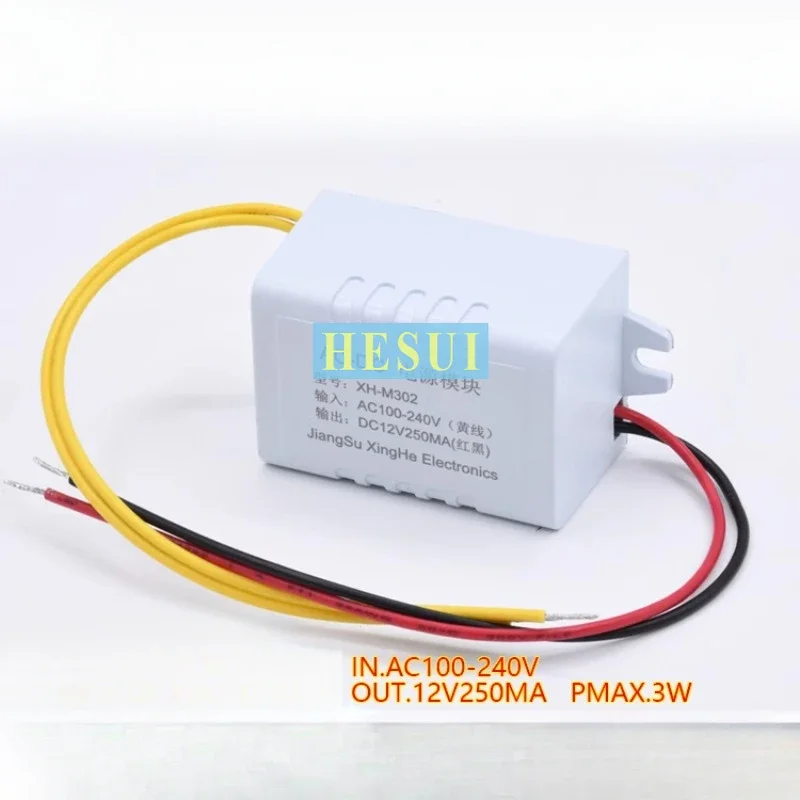 XH-M302 Адаптер питания 12 В 12 В 250 мА Импульсный модуль питания 110-220 В выход 12 В 3 Вт