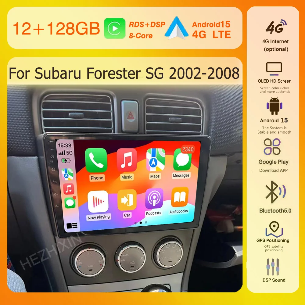 2K Qled For Subaru … - image