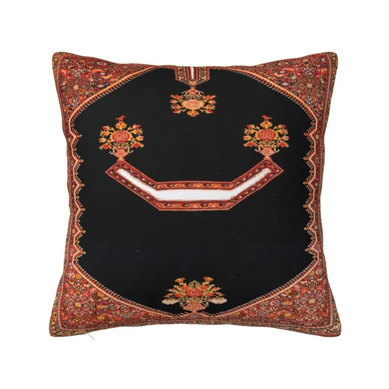 

Custom Sarouk Farahan Saddle Cover Pillow Covers Cushions Cover Square Pillowcase