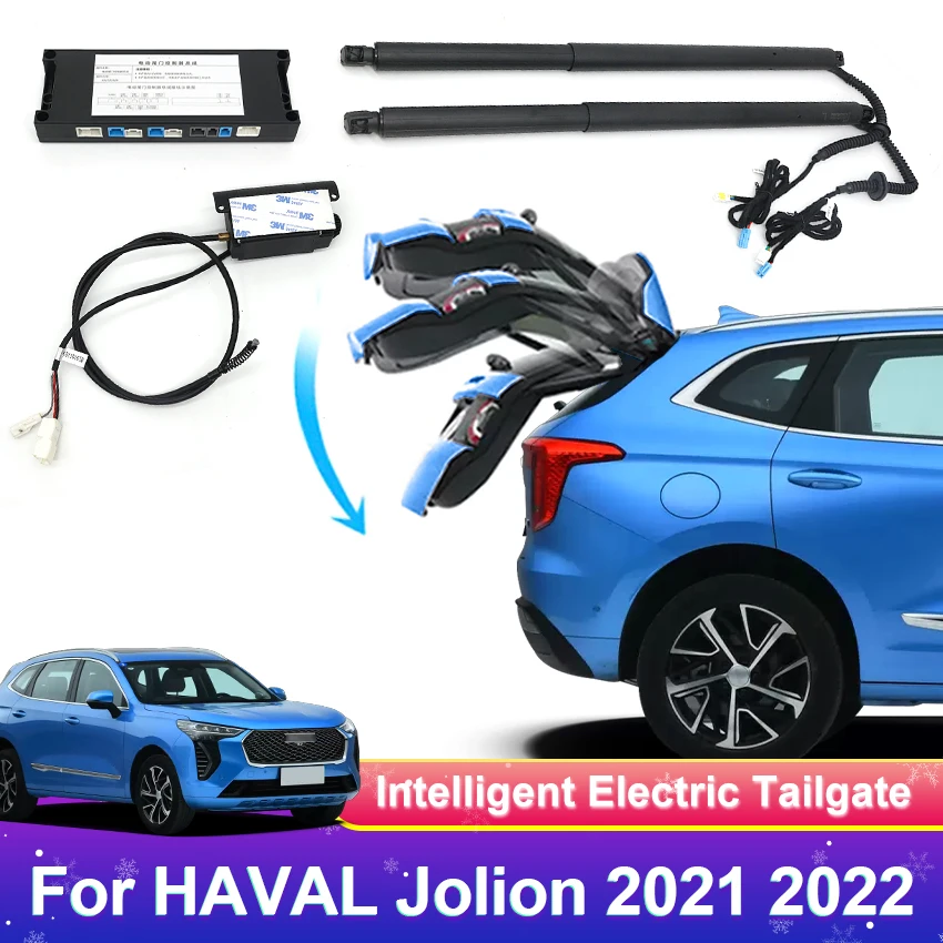 

For Great Wall Haval Jolion 2022 Car Accessorie Intelligent Electric Tailgate Modified Car Trunk Support Rod Tail Door Switch