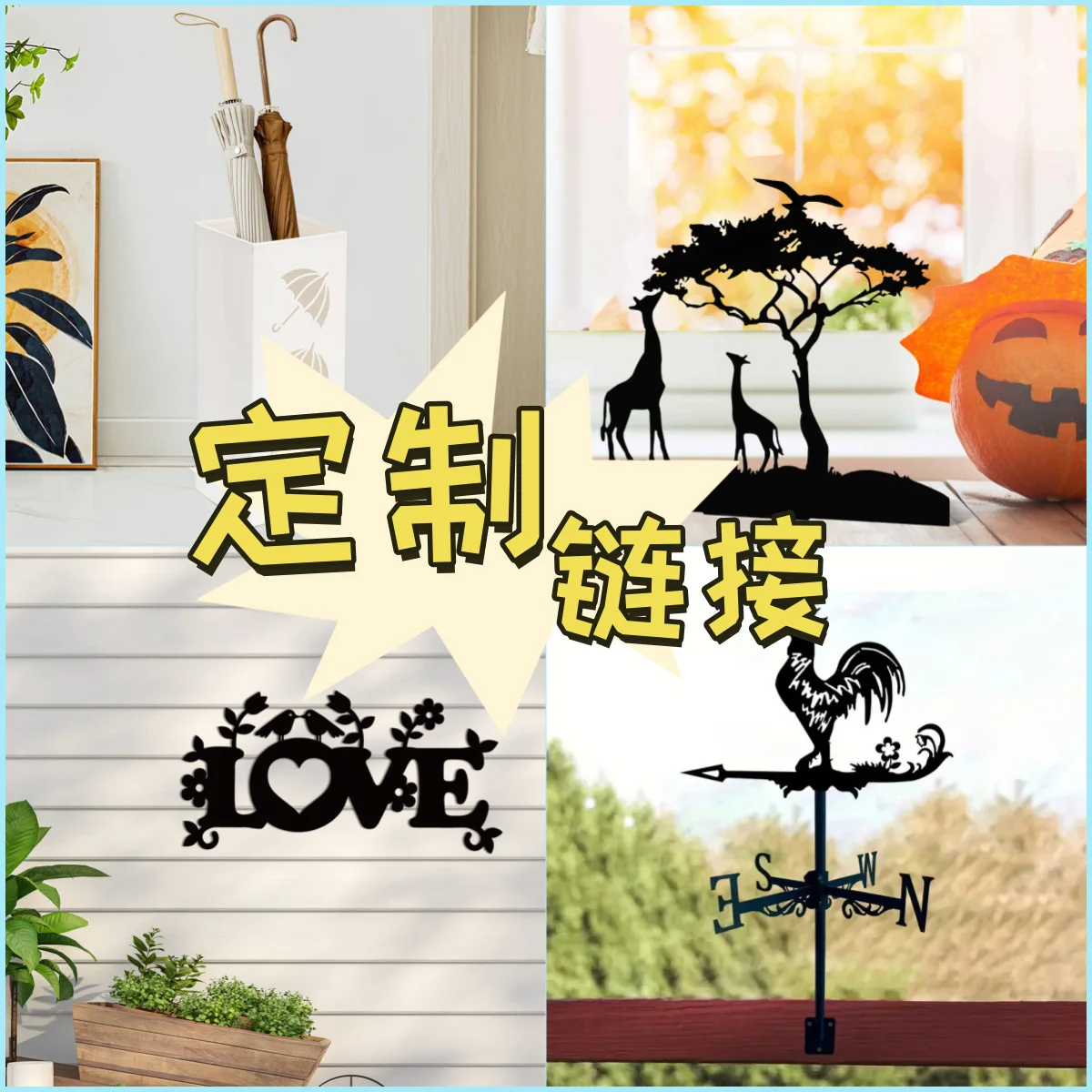 

Factory map can be determined laser cutting UV printing wrought iron handicrafts factory straight hair to make goods fast qualit