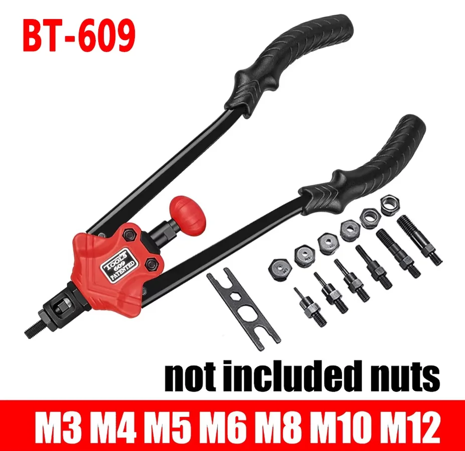 SUBAO BT605/606 Rivet ปืนเครื่องมือคู่มือใส่ Rivet NUT เครื่องมือคู่มือแกน M3M4M5M6M8 M10 M12 สําหรับการผลิตโลหะ