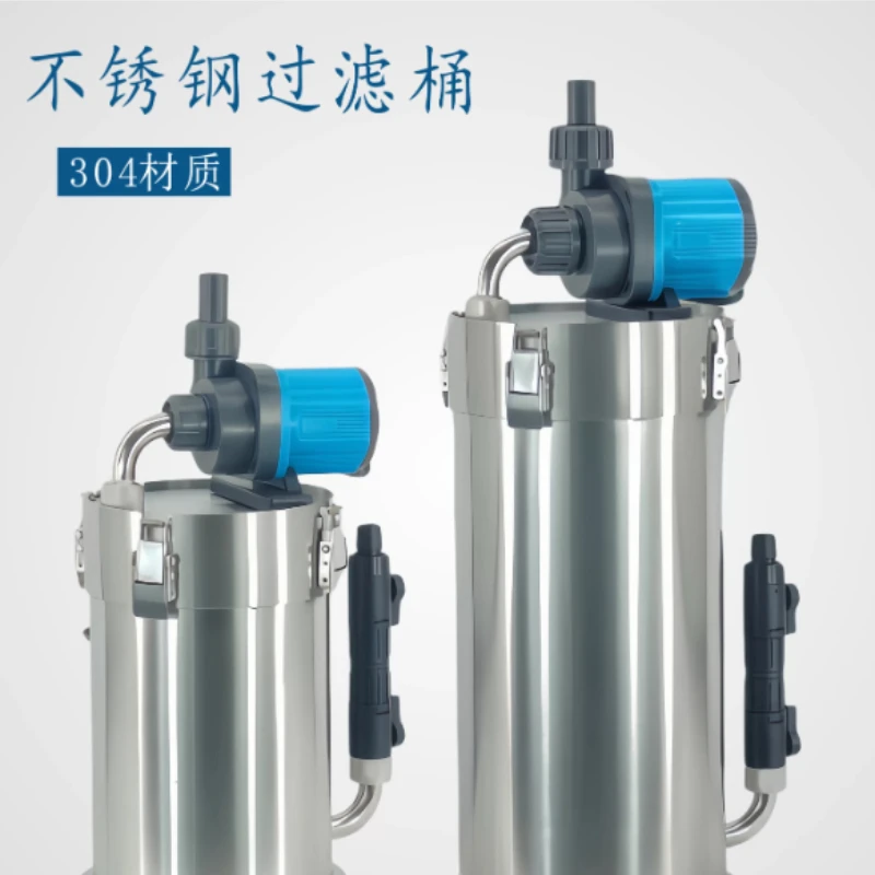 304 stainless steel filter barrel, external filter, fish grass shrimp turtle tank filter, biochemical pre-DIY filter barrel