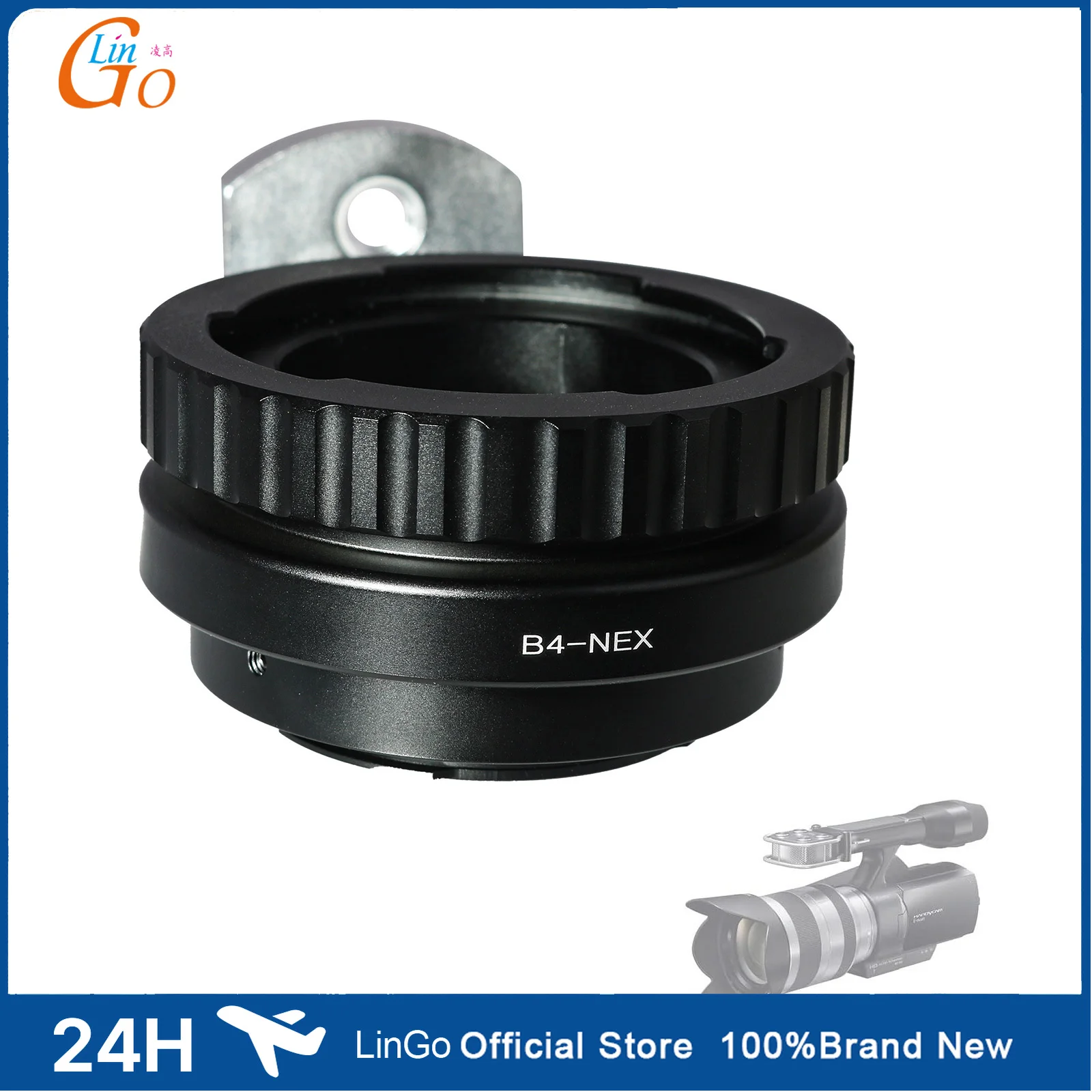 LinGo B4-NEX Mount Adapter Ring for B4 Lens and NEX E-mount Camera NEX-7 A6500 A7 etc. Lens Adapter,Lenses Accessories