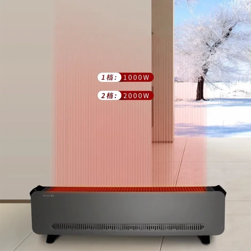 Baseboard heater household energy-saving fast-heating electric heater under the table foot-baking stove bathroom waterproof elec