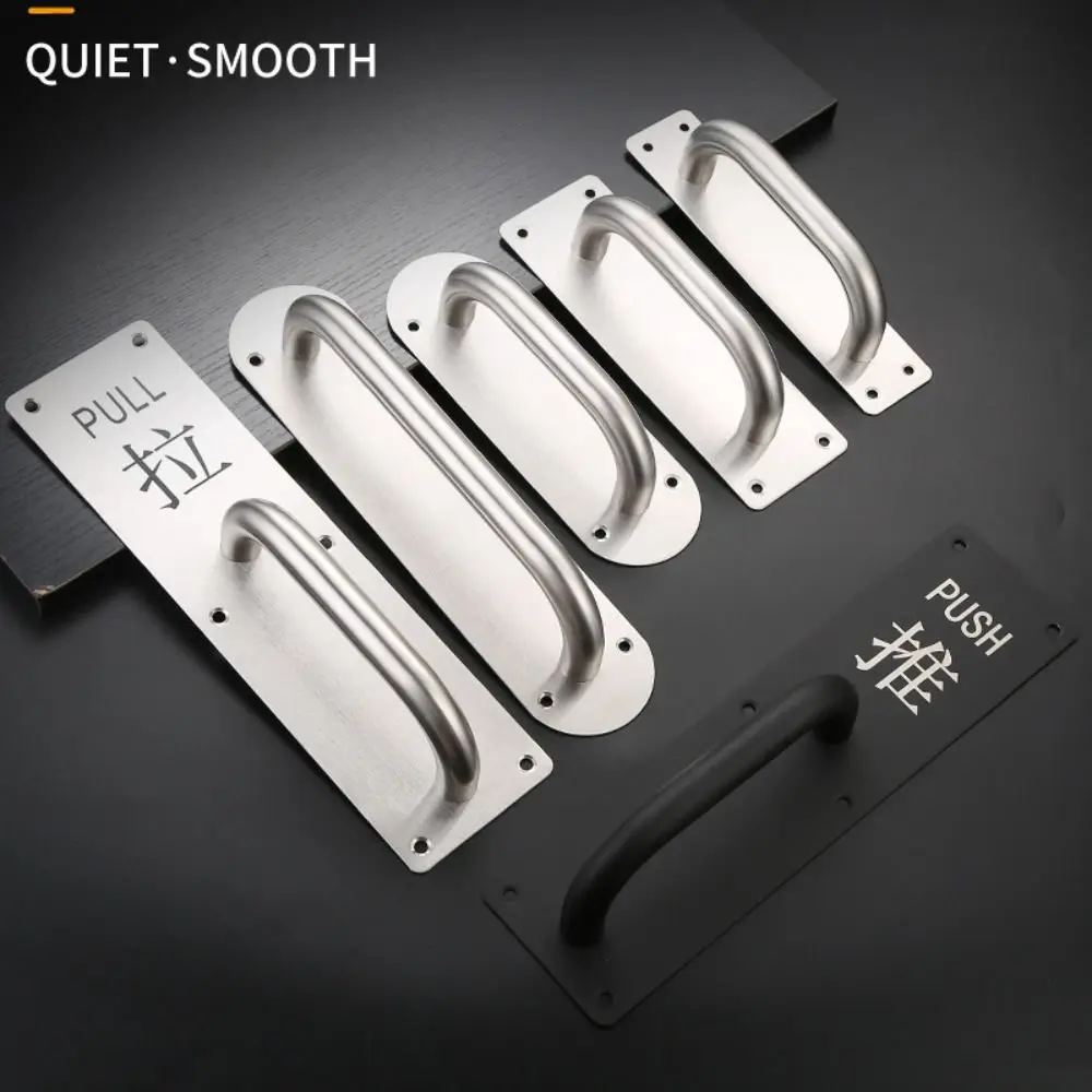 Stainless Steel Handle D Pull Push Plate Office Hotel Fire Sliding Door Handle Door Hardware New