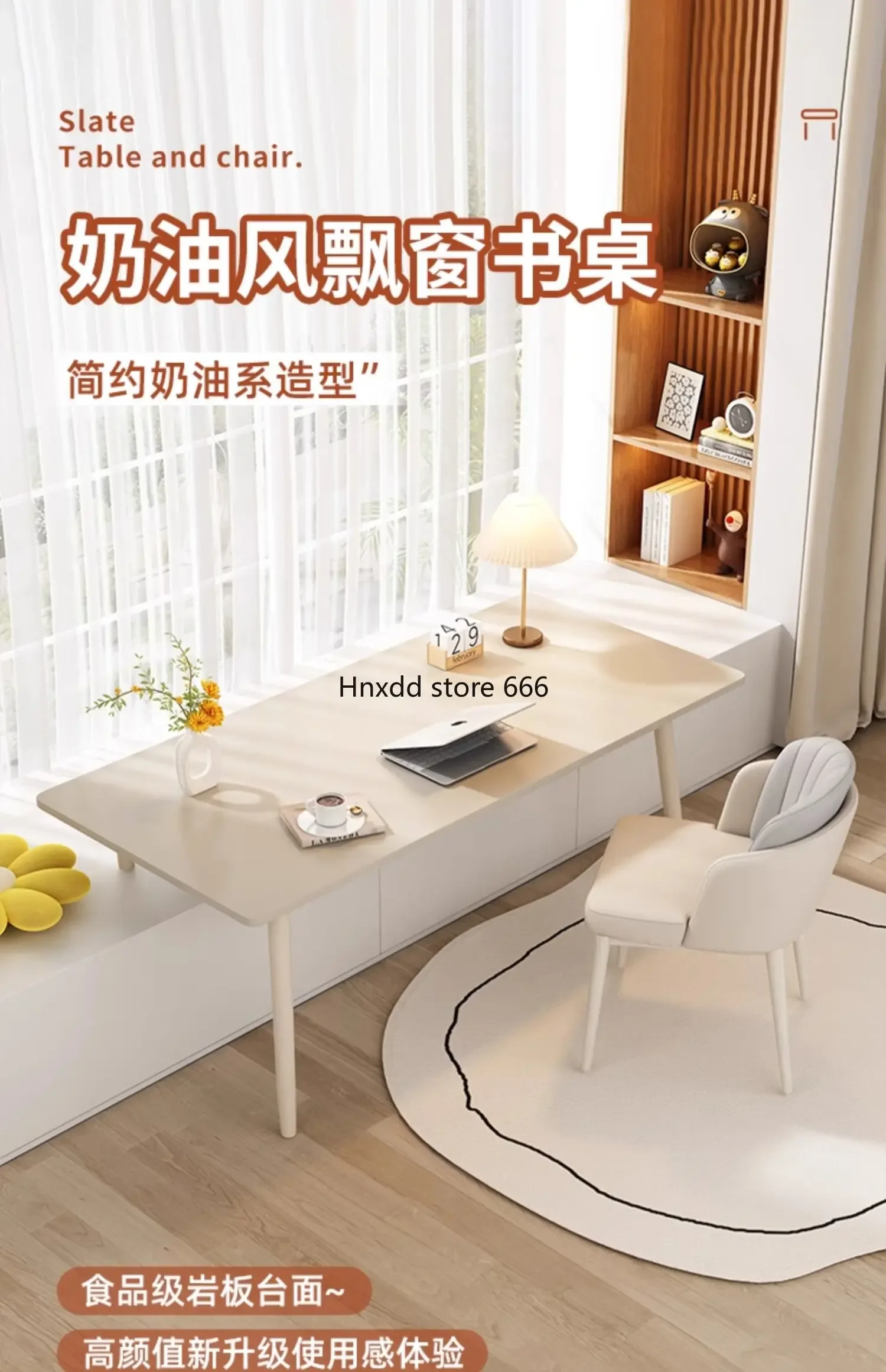 Modern Home Bay Window Desk, High-End Mesa Quarto, Slate Computer Desk, Luz Luxo