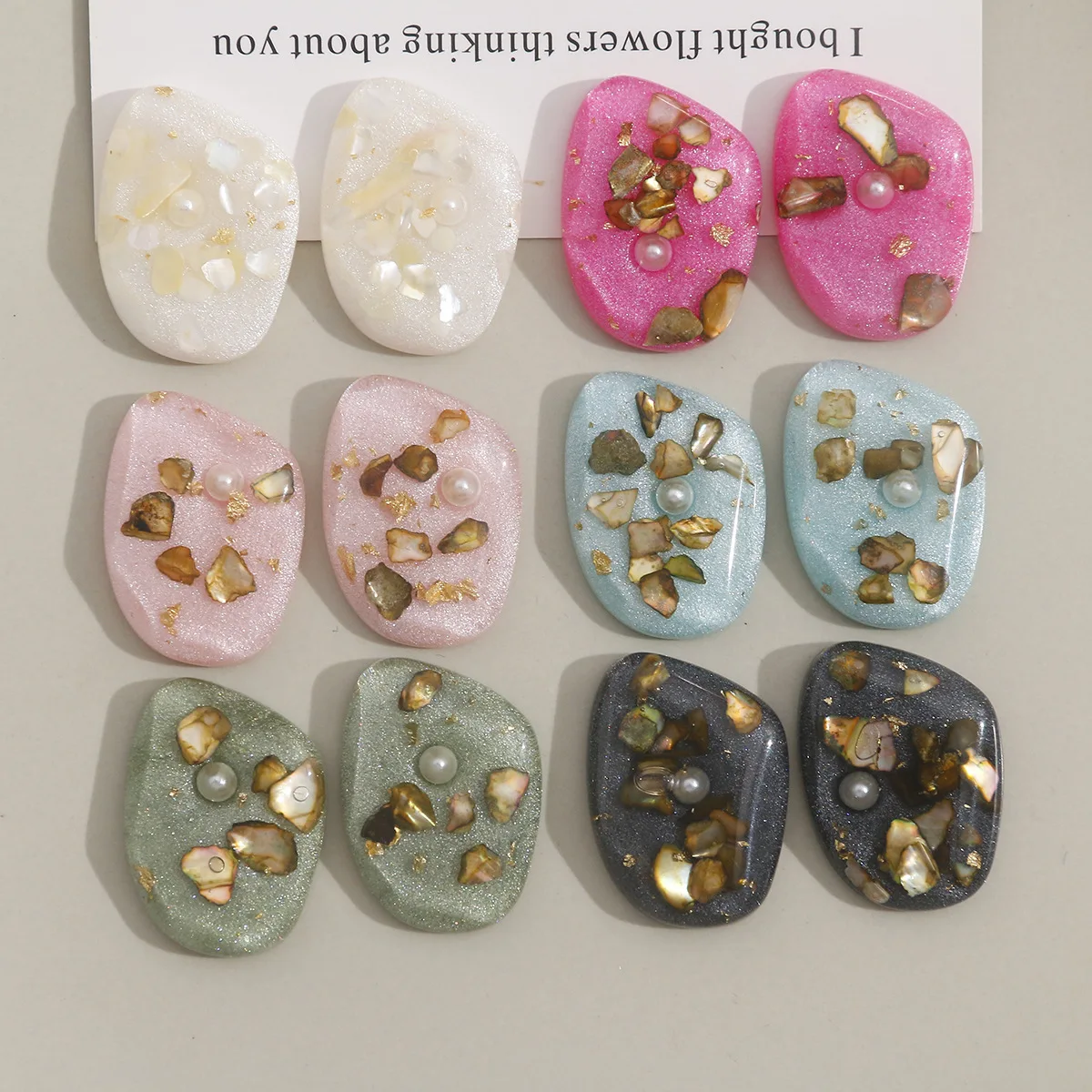 

Sparkling Granular Pearl Shell Resin Slices Cute Handcraft Materials for Earrings Hair Clips Phone Case Decoration DIY