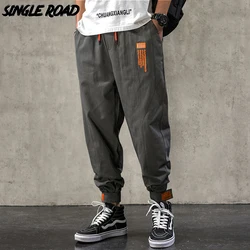 Single Road Mens Harem Pants Men Fashion 2023 Baggy Cotton Hip Hop Joggers Japanese Streetwear Trousers Male Cargo Pants For Men