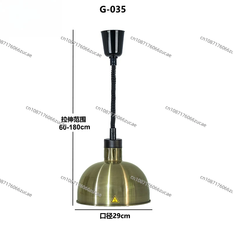 Supermarket Dry Goods Moisture-proof Heating Food Insulation Lamp Buffet Insulation Lifting Chandelier Food Heating Lamp